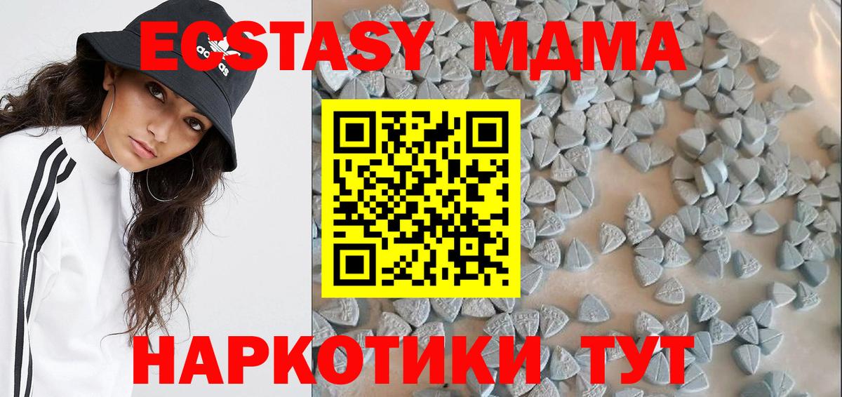 Экстази louis Vuitton Старая Купавна