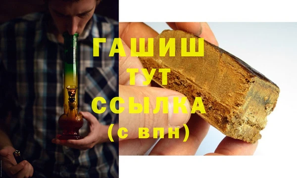 mdma Цивильск