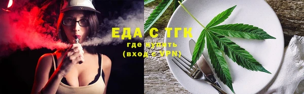 ALPHA-PVP Данков