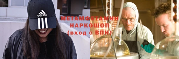 мефедрон VHQ Остров