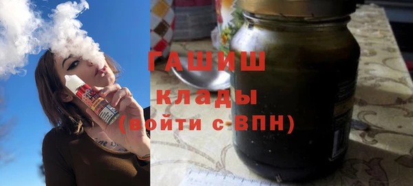 гидра Дедовск