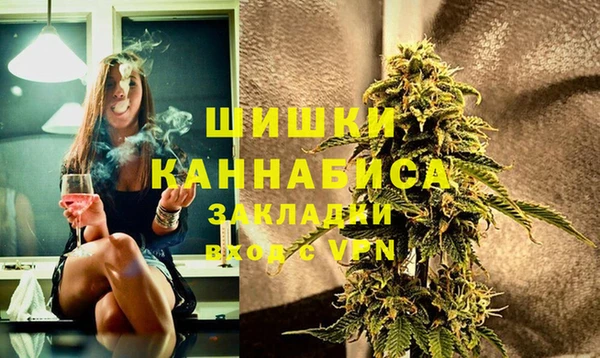 кокаин VHQ Цимлянск