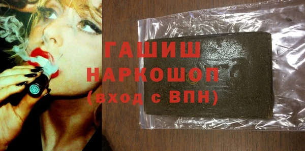 ALPHA-PVP Данков