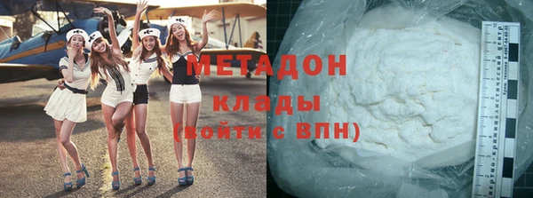 бошки Пестово