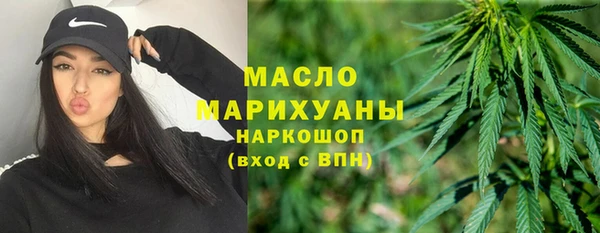 бошки Пестово