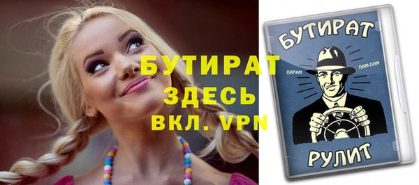 меф Переславль-Залесский
