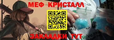 бошки Бугуруслан
