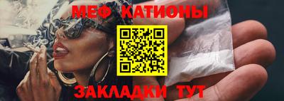 ПСИЛОЦИБИНОВЫЕ ГРИБЫ Апшеронск