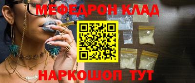 бошки Бугуруслан
