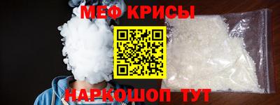 бошки Бугуруслан