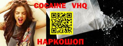 бошки Бугуруслан