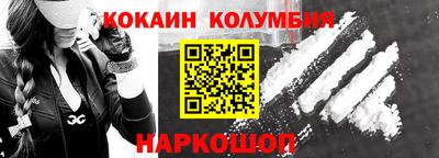 ECSTASY Абакан