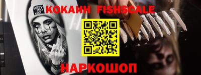 ПСИЛОЦИБИНОВЫЕ ГРИБЫ Апшеронск