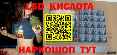 круглые Апрелевка