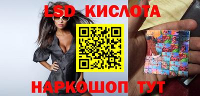 круглые Апрелевка