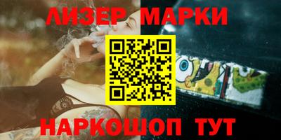 мет Бузулук