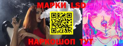 мет Бузулук