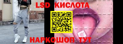 COCAINE Будённовск