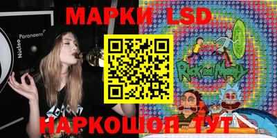 круглые Апрелевка