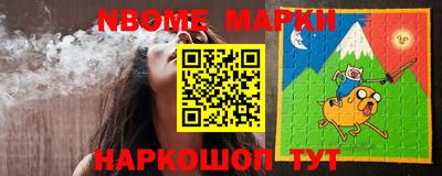 бошки Бугуруслан