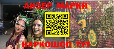 бошки Бугуруслан