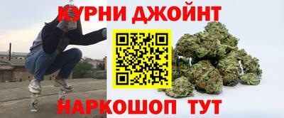 мет Бузулук