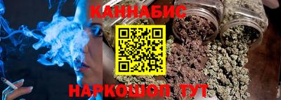 ПСИЛОЦИБИНОВЫЕ ГРИБЫ Апшеронск