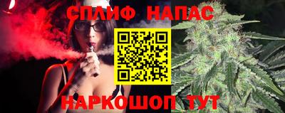 бошки Бугуруслан
