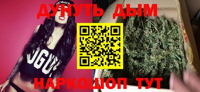 бошки Бугуруслан