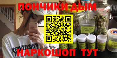 COCAINE Будённовск