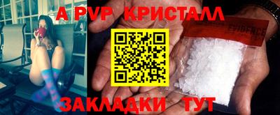мет Бузулук
