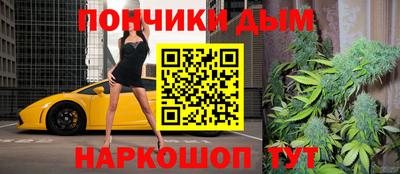 круглые Апрелевка