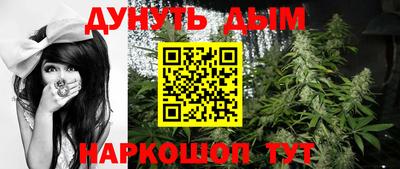 мет Бузулук