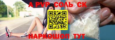 мет Бузулук