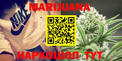 круглые Апрелевка