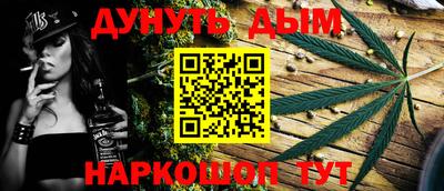 круглые Апрелевка