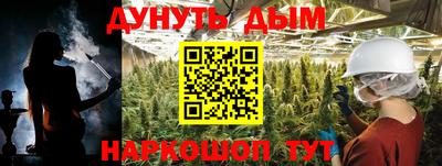 COCAINE Будённовск