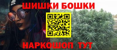 мет Бузулук
