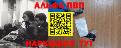 бошки Бугуруслан