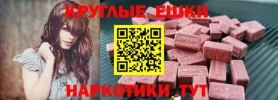бошки Бугуруслан
