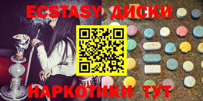 мет Бузулук