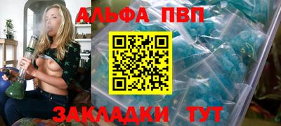 мет Бузулук
