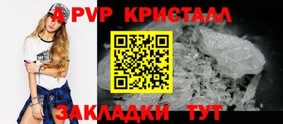 мет Бузулук