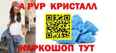 COCAINE Будённовск