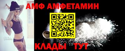 COCAINE Будённовск
