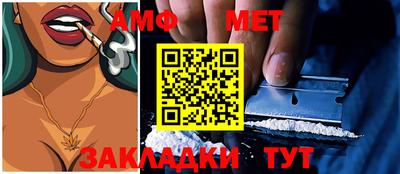 COCAINE Будённовск