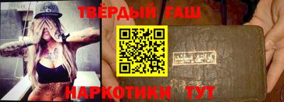бошки Бугуруслан