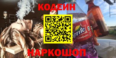 мет Бузулук
