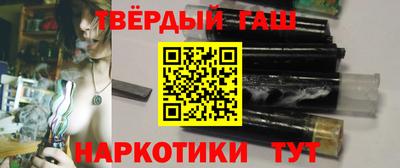 бошки Бугуруслан