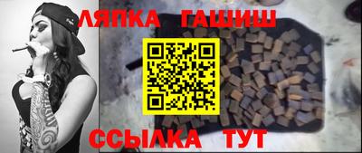 круглые Апрелевка